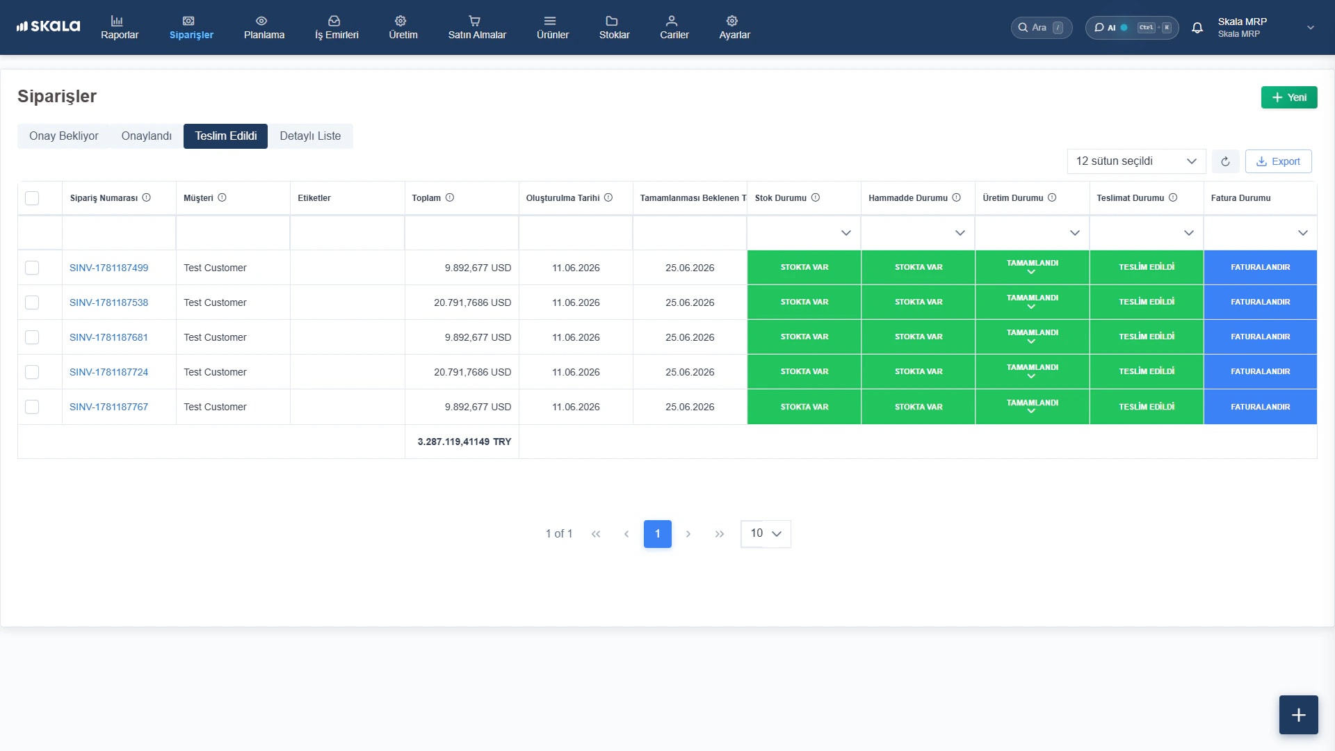 Received purchases screen